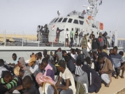 ليبيا: إنقاذ سبعة آلاف مهاجر خلال تسعة أشهر