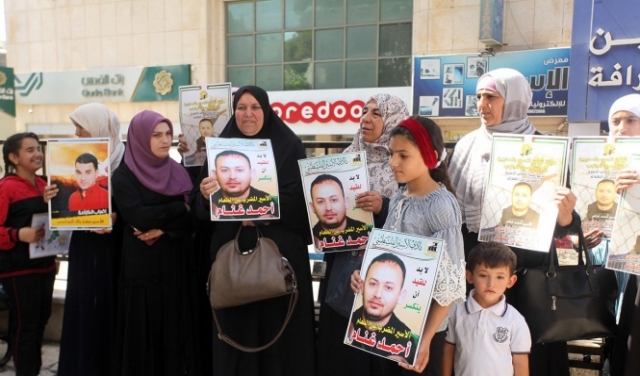 باليوم الـ82 لإضرابه عن الطعام: تدهور الوضع الصحي للأسير غنام