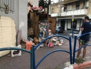 الناصرة: النفايات تتكدس في حي الروم