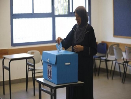 "قراءة أولية في نتائج الانتخابات في المُجتمع الفلسطيني" لمدى الكرمل