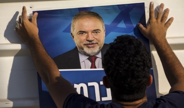 استمرار الجمود السياسي في إسرائيل بانتظار مبادرة ليبرمان