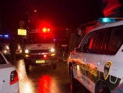 وادي عارة: إصابة بجريمة إطلاق نار وإضرام النار بسيارتين