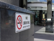 "تنفّس براحة": أستراليا تمنع التدخين في أشهر شوارعها