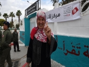 الانتخابات التونسية: سيناريوهات ضبابية للحكومة المقبلة
