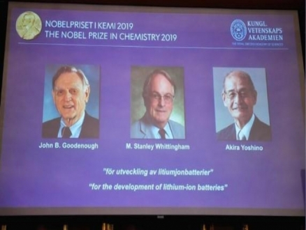 جائزة نوبل في الكيمياء لـ3 علماء طوّروا بطاريات الليثيوم