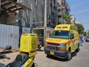 الناصرة: مصرع العامل بلال عرقاوي في ورشة بناء