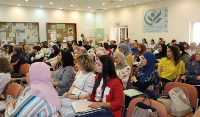 جمعية الجليل تطلق مؤتمرها العلمي السنوي للعام 2019