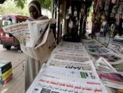 السودان: وزارة الإعلام تدعو لنقابة صحافية جامعة