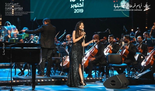 تونس: مهرجان أيّام قرطاج الموسيقية بحلّة جديدة!