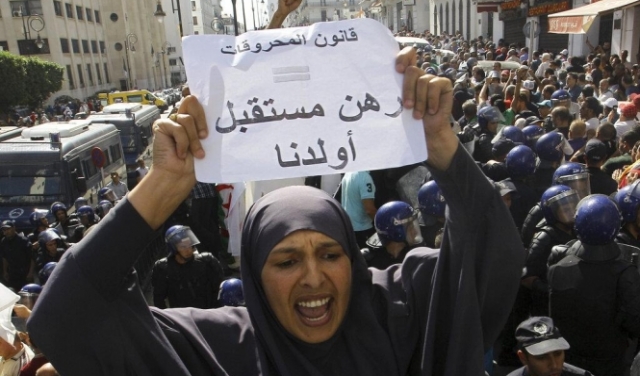 الجزائر: احتجاج  على قانون جديد للمحروقات 