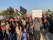 يافا: مواصلات إلى مظاهرة الرملة القُطرية