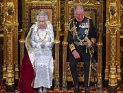 ملكة بريطانيا: بريكست في موعده