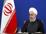 روحاني: تحسن العلاقات مع الإمارات واستعداد للحوار مع السعودية