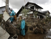 حصيلة ضحايا الإعصار باليابان ترتفع إلى 70 قتيلا
