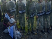 المكسيك: مقتل 14 شرطيا بهجوم شنه مسلحون