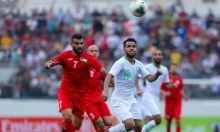 تصفيات مونديال 2022: فلسطين والسعودية تفترقان بالتعادل