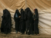 فرار المئات من مسلحي "داعش" والتنظيم يعلن "تحرير" عشرات النساء