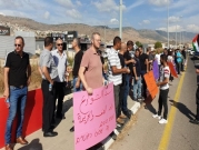 تظاهرات احتجاجية ضد العنف والجريمة بأم الفحم ومجد الكروم والناصرة