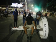 هندوراس: غضب شعبي بعد إدانة شقيق الرئيس بتجارة المخدرات