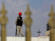 صحيفة: الأردن يعتقل خلية لـ"داعش" خططت لتنفيذ عمليات