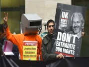 بريطانيا: أسانج يمثل أمام المحكمة رفضا للترحيل