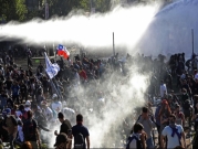 تشيلي: استمرار تظاهرات اقتصادية حاشدة هي الأوسع منذ سنوات