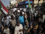 السودان: مسيرات للمطالبة بحلّ حزب البشير لـ"تصحيح مسار الثورة"