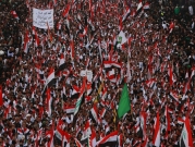احتجاجات العراق بين مطالب الشارع وعنف السلطة