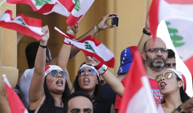 قرارات الحكومة اللبنانيّة تؤجج الاحتجاجات: 