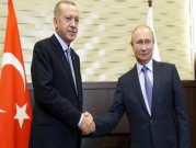 بوتين يلتقي إردوغان قبل ساعات من إنتهاء وقف إطلاق النار