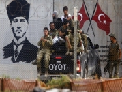 مشرعون أميركيون يدعون لفرض عقوبات على تركيا