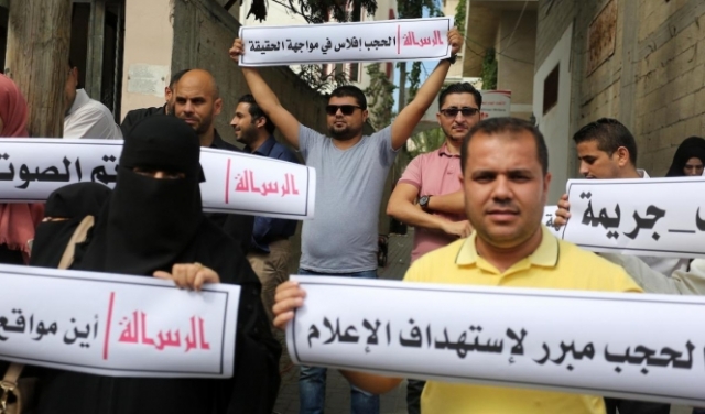 صلح رام الله تؤجل قرارها بشأن حجب المواقع الإلكترونية
