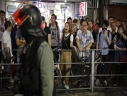 هونغ كونغ تلغي مشروع قانون "تسليم المطلوبين" للصين