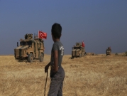 بعد انسحاب الأكراد: تركيا تعلن عدم استئناف العملية العسكرية بسورية