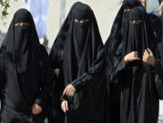 المرأة السعودية: نظام الولاية يحكم قبضته بدعاوى "التّغيب" و"العقوق"