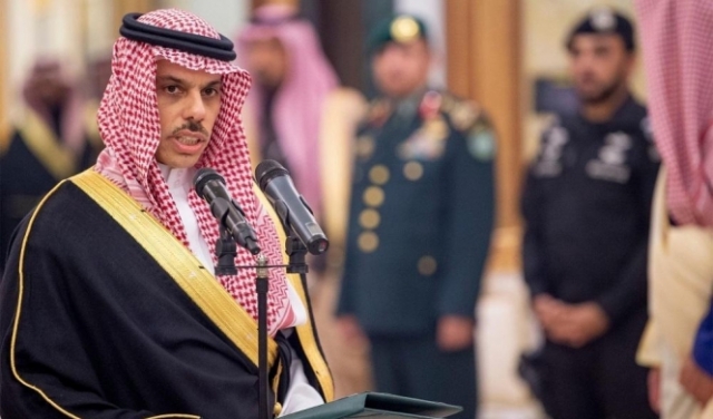 إعفاء وزير الخارجية السعودي من منصبه بأمر ملكي