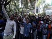 قتيلان وعشرات الجرحى بتظاهرات مناهضة لآبي أحمد بإثيوبيا