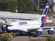 كوبا: الخطوط الجوية تلغي بعض رحلاتها بسبب العقوبات الأميركية