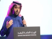 السعودية: 6 اعتقالات خلال أسبوع بعد تغريدات ناقدة لـ"هيئة الترفيه"