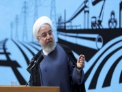 واشنطن تلاحق صادرات الغذاء والأدوية إلى إيران