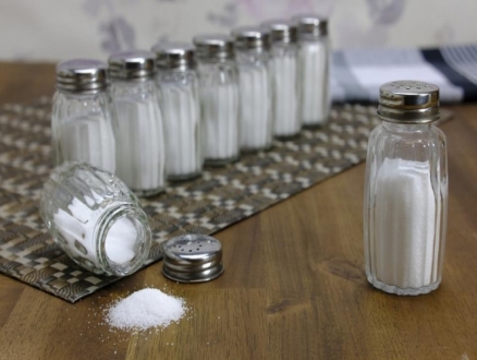 الملح الأكثر قتلا في الشرق الأوسط وسبب للـ"ألزهايمر"