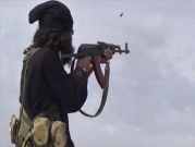 "قسد": مقتل المتحدث باسم "داعش" في غارة جديدة