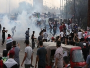 تجدد الاحتجاجات في العراق وقمع الأمن أسفر عن مقتل 74 في ثلاثة أيام