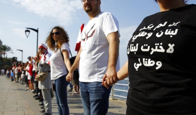 لبنان: سلسلة بشرية عابرة للطوائف من الجنوب للشمال 