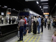مصر: محصل قطار "يُلقي" بمراهقين لعدم امتلاكهما تذكرة سفر