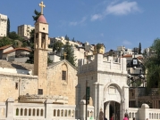 الناصرة: انتخابات مجلس الطائفة الأرثوذكسية في ظل خلافات