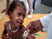   257 حالة وفاة بالدفتيريا في اليمن خلال 26 شهرا