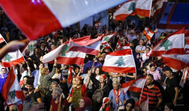 جمعية المصارف اللبنانية تسعى لتأمين رواتب الموظفين رغم الإغلاق‎
