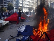 بيروت: مؤيدو حزب الله وأمل يهاجمون المعتصمين 