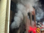 النقب: حريق في مدرسة بتل السبع
